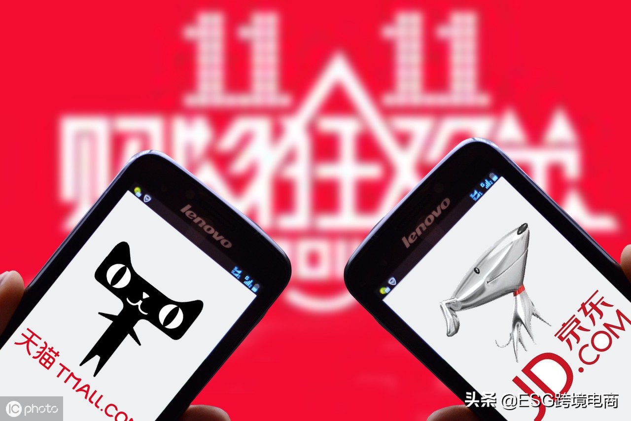 京东印尼电商开店,东南亚印尼电商怎么入驻