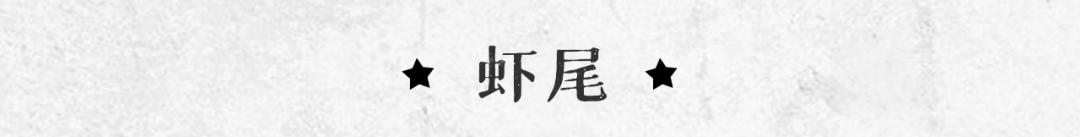 富兴时代鲁哥完整版,鲁哥饭店长沙推荐菜