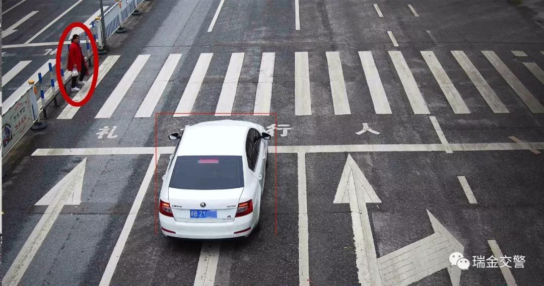 瑞金一大批车主被曝光!看看你“上榜”了吗?