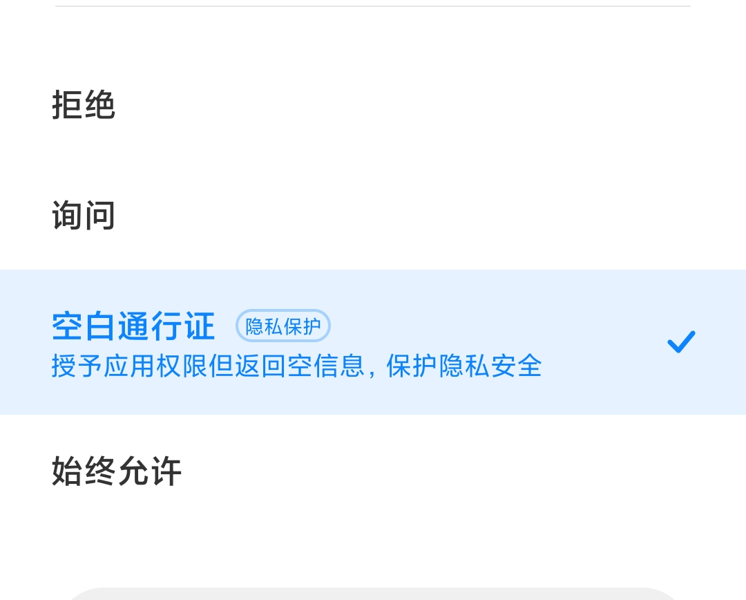 红米note8pro能升级miui12.5,红米note8pro如何升级miui12.5