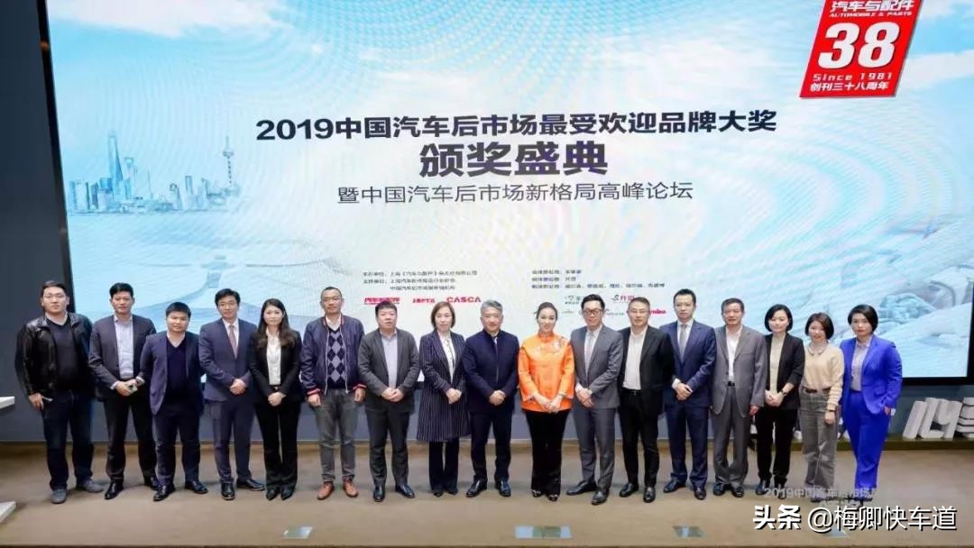 中国受欢迎的十大汽车品牌,中国汽车竞争力排名榜最新