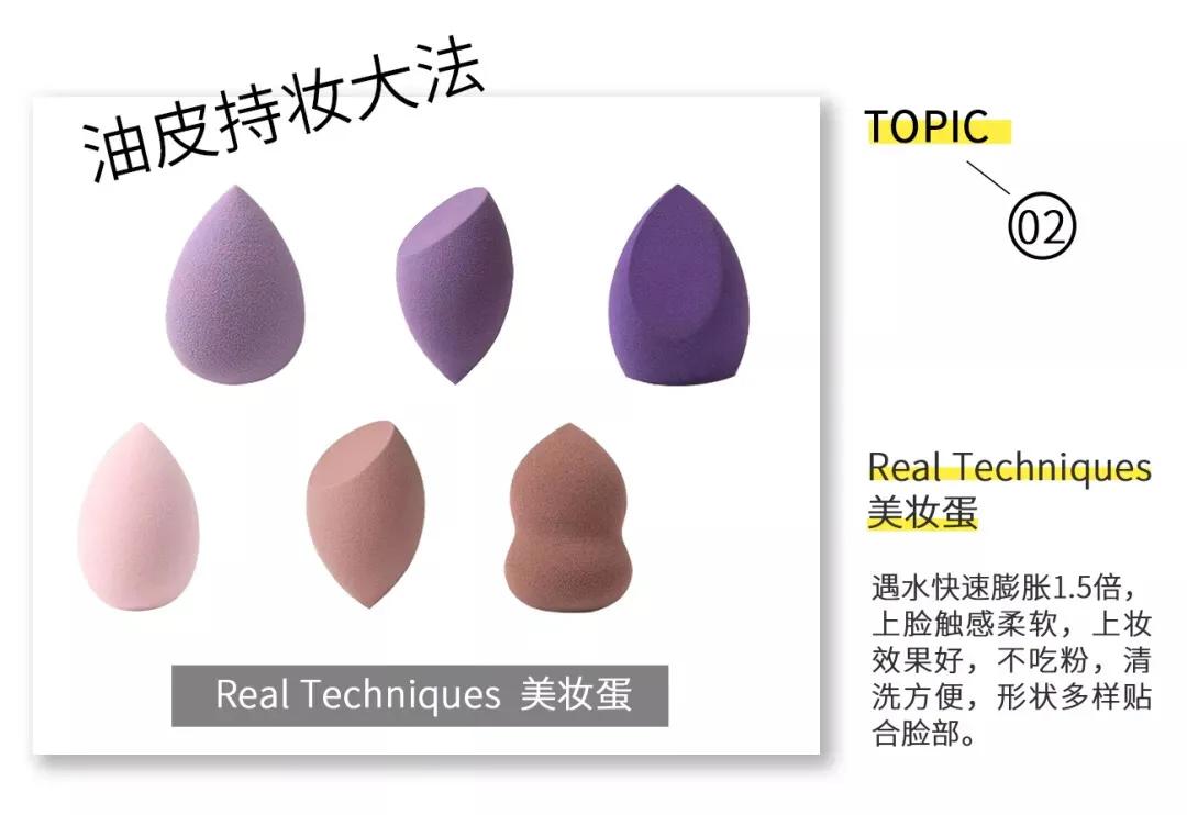 吴宣仪化妆品同款,吴宣仪秋季限定周边在哪买