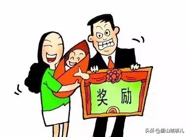 唐山机动车限行新规,唐山2019重点通告