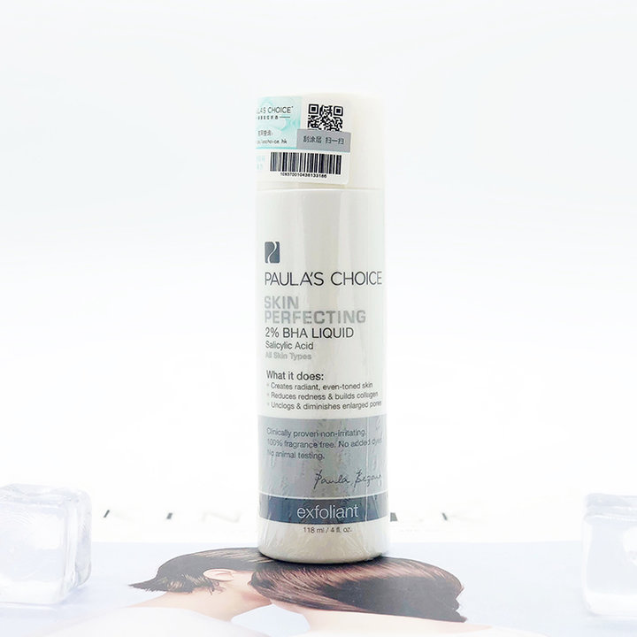 送男朋友护肤品攻略,送男票什么护肤品最好