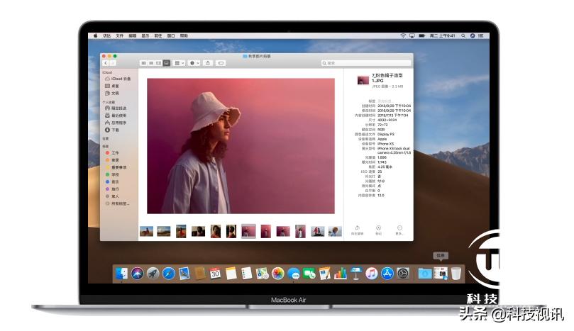 新款宏碁蜂鸟swift7,全球最薄笔记本宏碁swift7评测