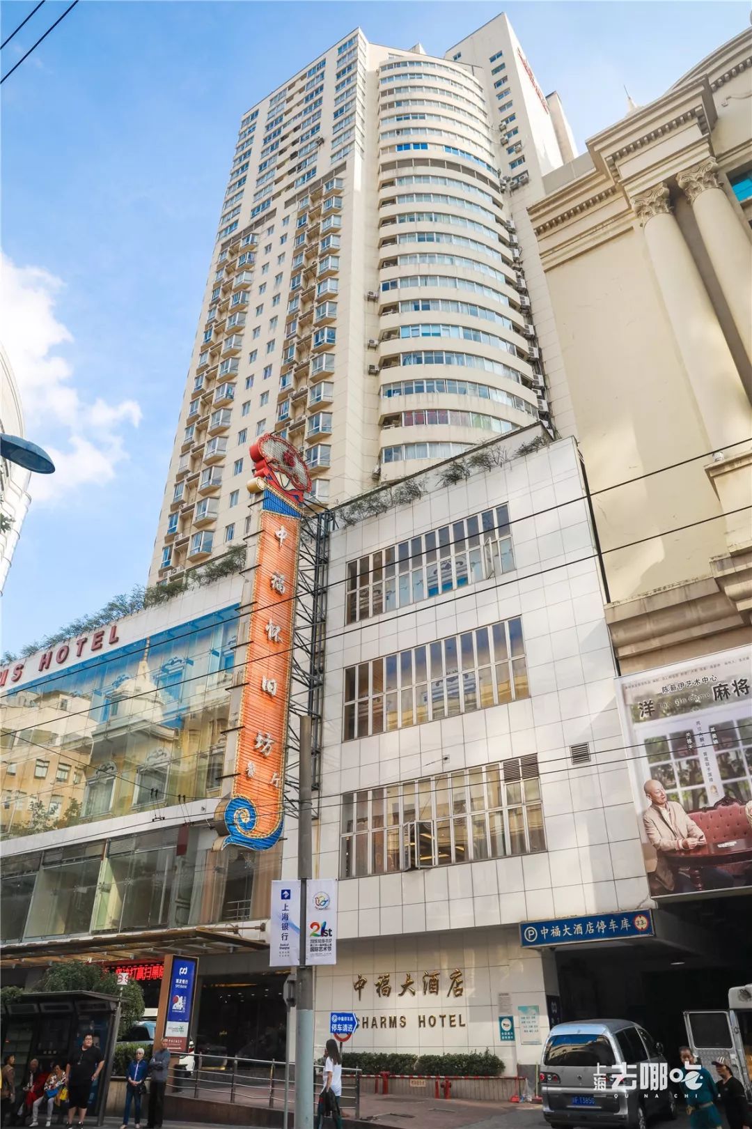 老上海最有钱的街区,黄浦最繁华的地方