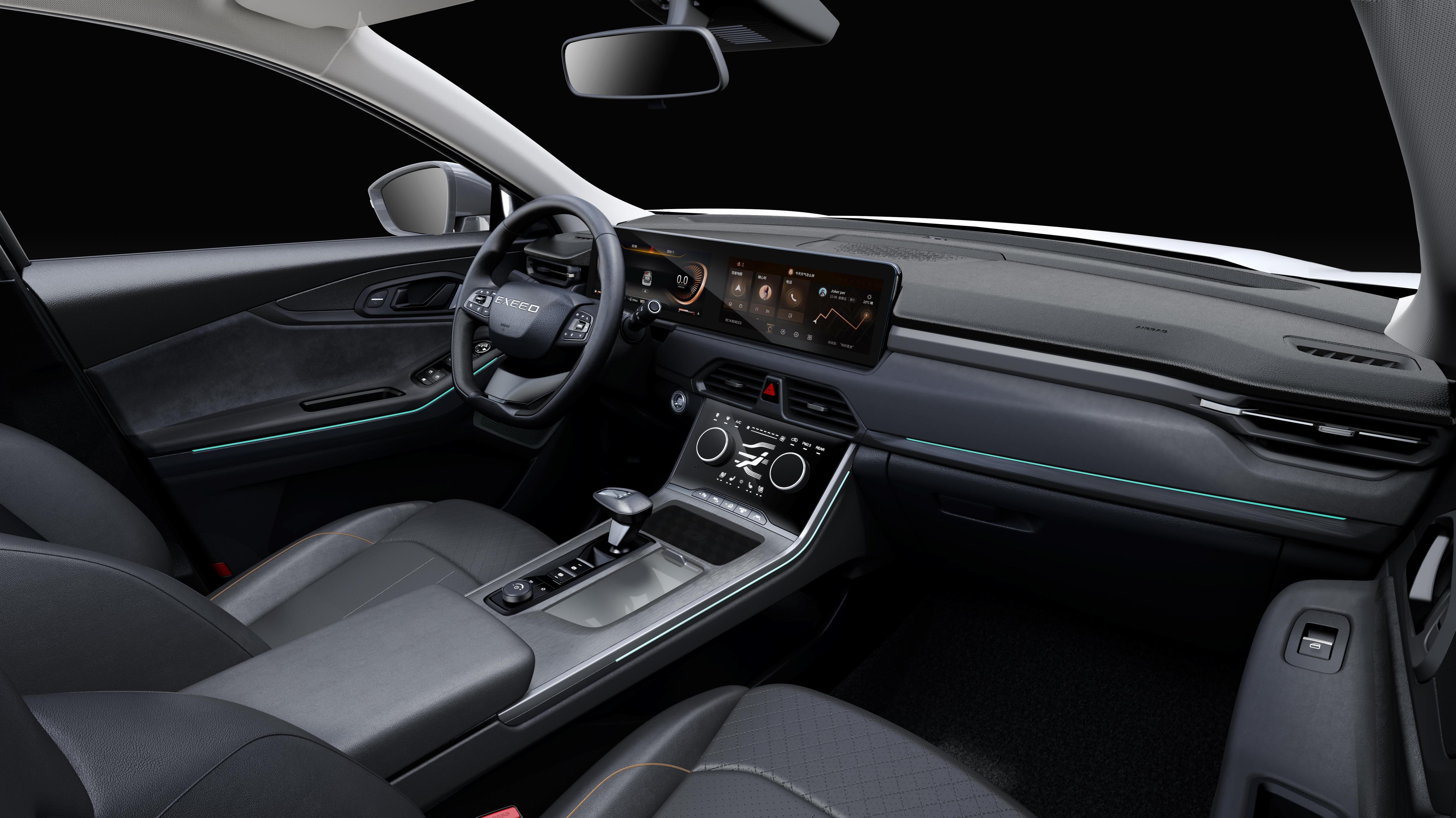 2024款星途凌云400t内饰详解,星途凌云400t2023款内饰大包围