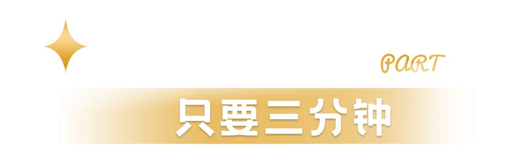 凭实力说话不靠脸,凭实力说话下一句