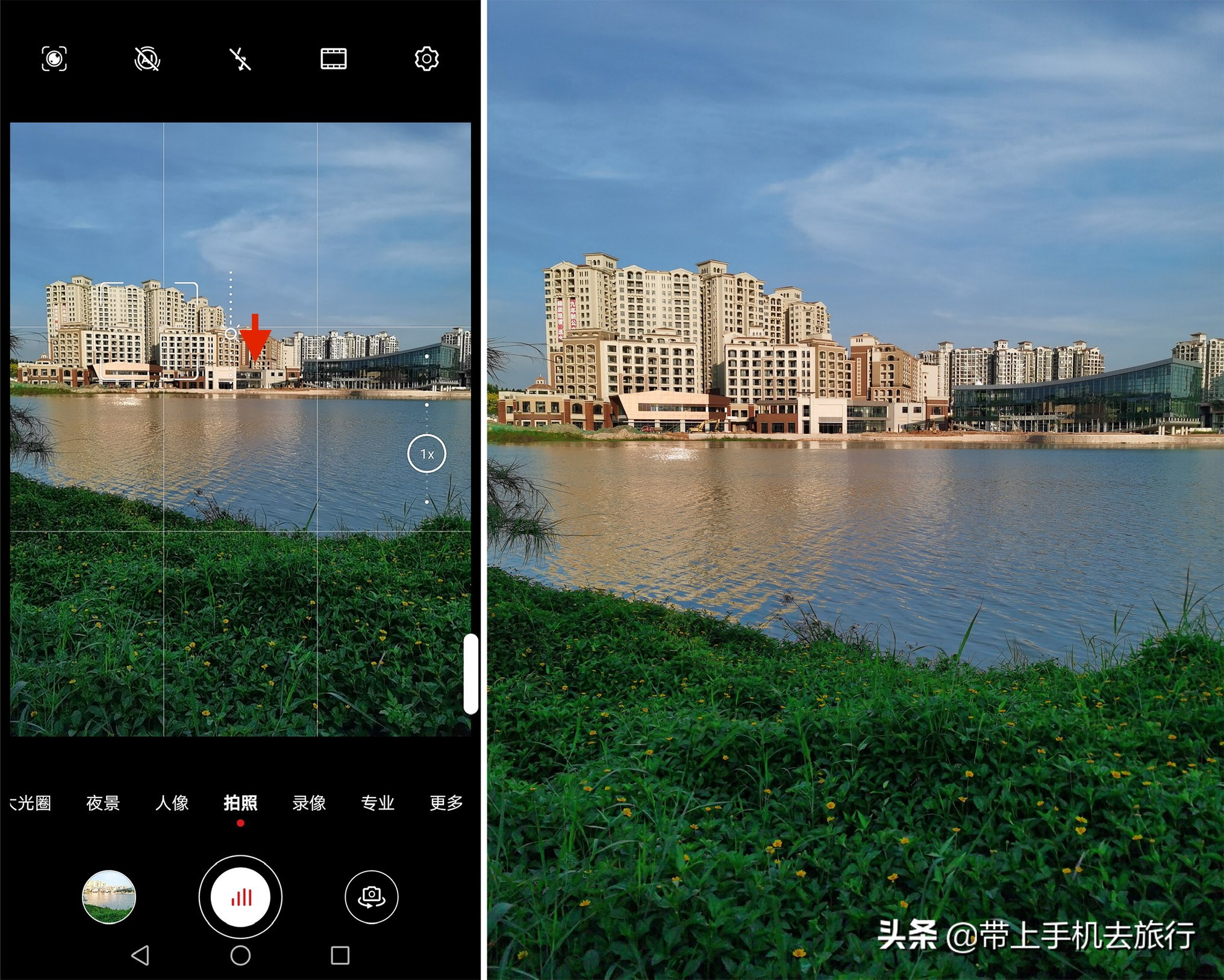 华为手机拍照模式详解,华为手机拍照模式详细讲解