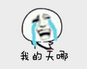 中餐厅林大厨菜谱牛排骨,中餐厅林大厨会说英文吗