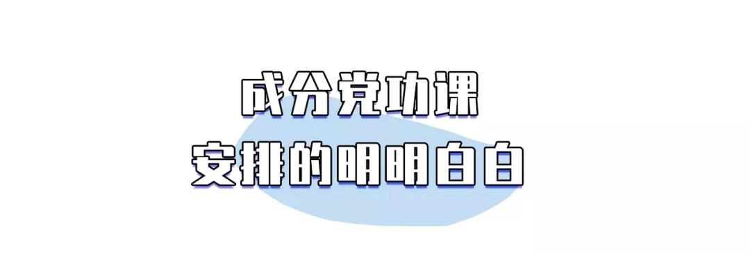首次尝试欧洲女孩的最爱精华,用过后,手里的精华突然不香了