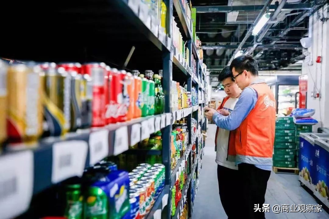 永辉云创科技有限公司合伙人,永辉云创扩张门店