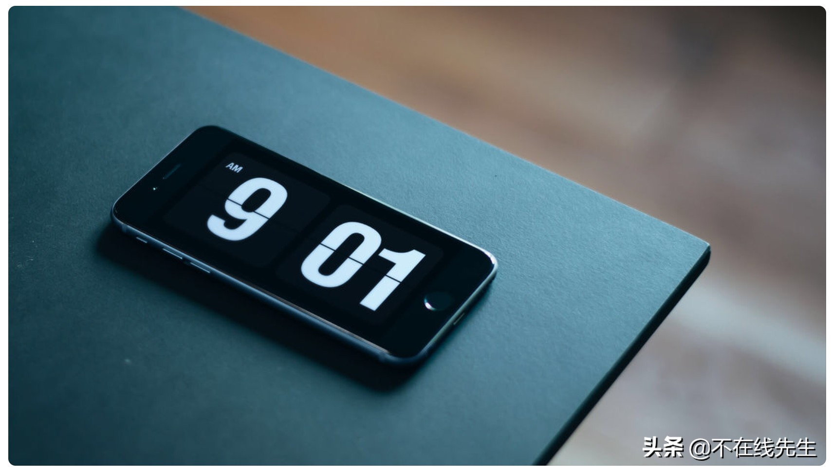 用对这款Fliqlo翻页时钟电脑屏保壁纸，让你瞬间提升逼格和幸福感