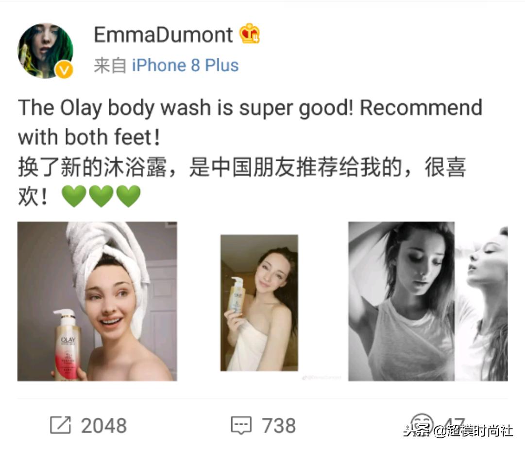 美人不做“花瓶”?她会芭蕾提琴走秀演戏,还是门萨高智商会员