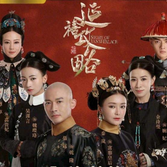 强烈推荐的十部电视剧,推荐必看的四十部电视剧