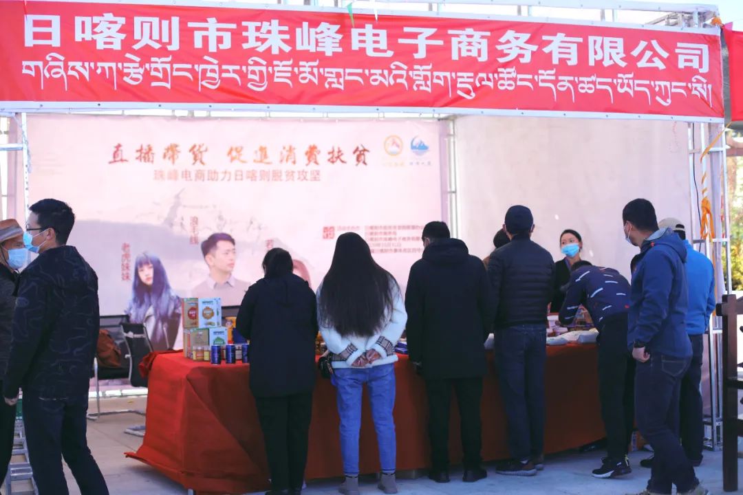 西藏日喀则,日喀则值得带的美食特产