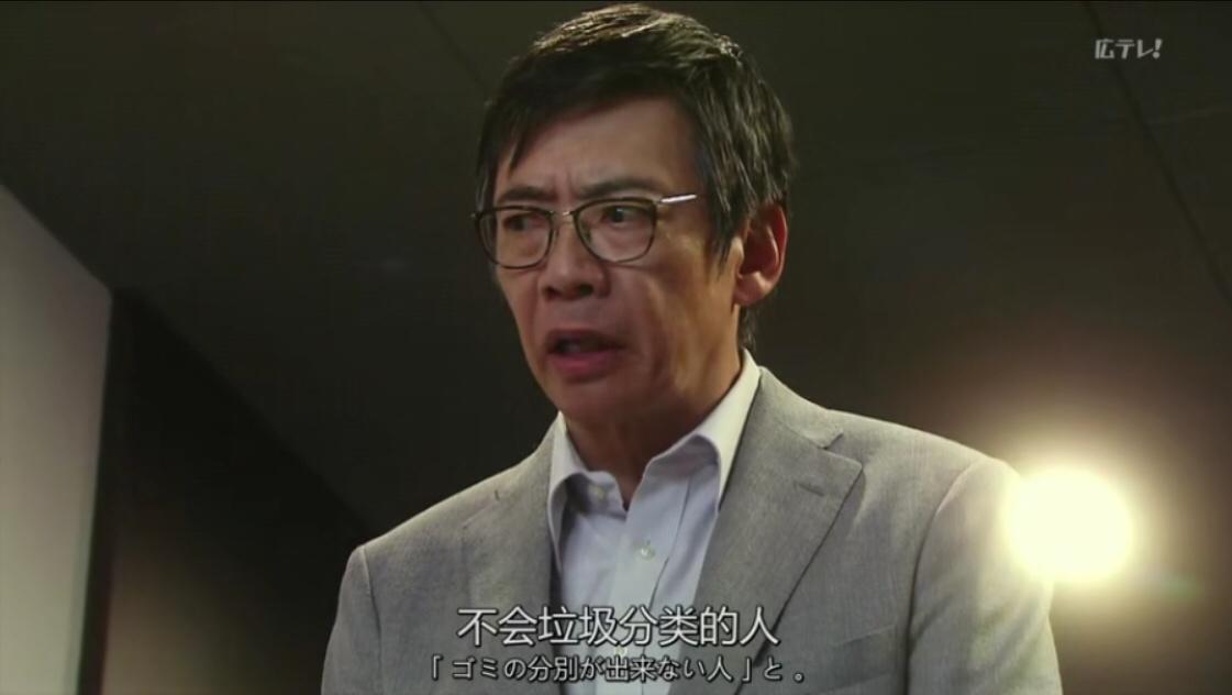 日剧一场用性命赌注的游戏,日剧轮到你了反击篇