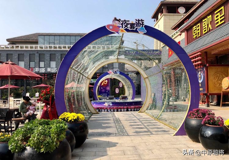 鹤壁朝歌人文小镇怎么样,鹤壁朝歌里小吃街