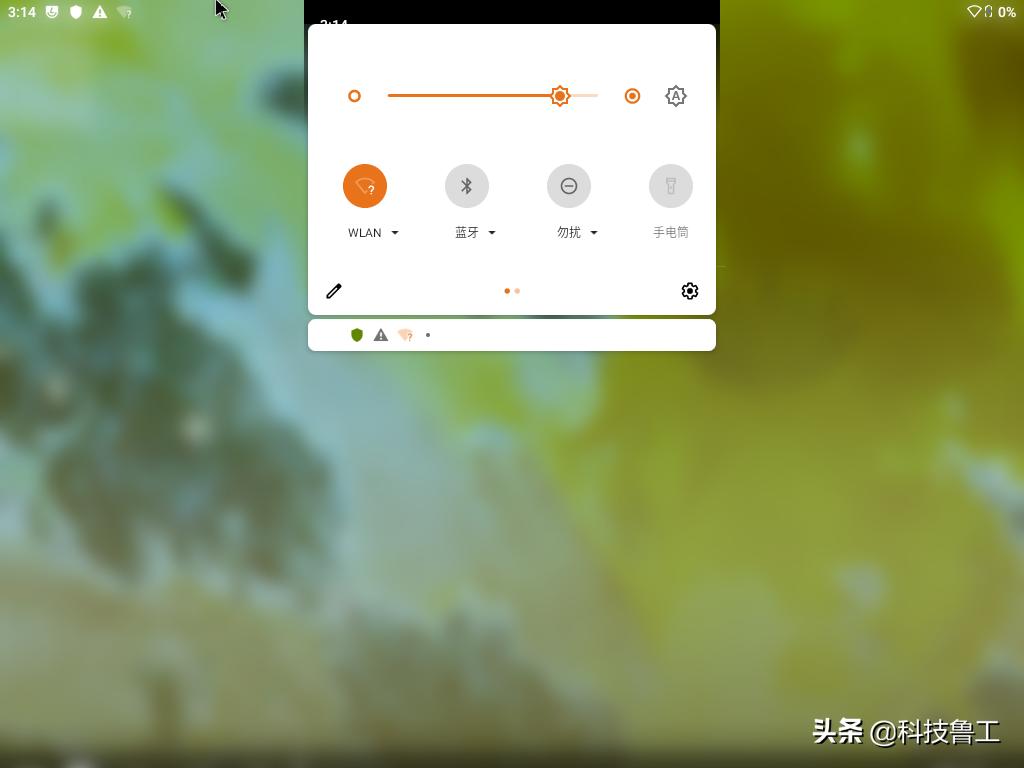 虚拟机安卓10.0,android虚拟机下载