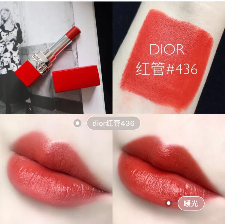 dior最便宜的口红哪款,dior最值得买的化妆品推荐
