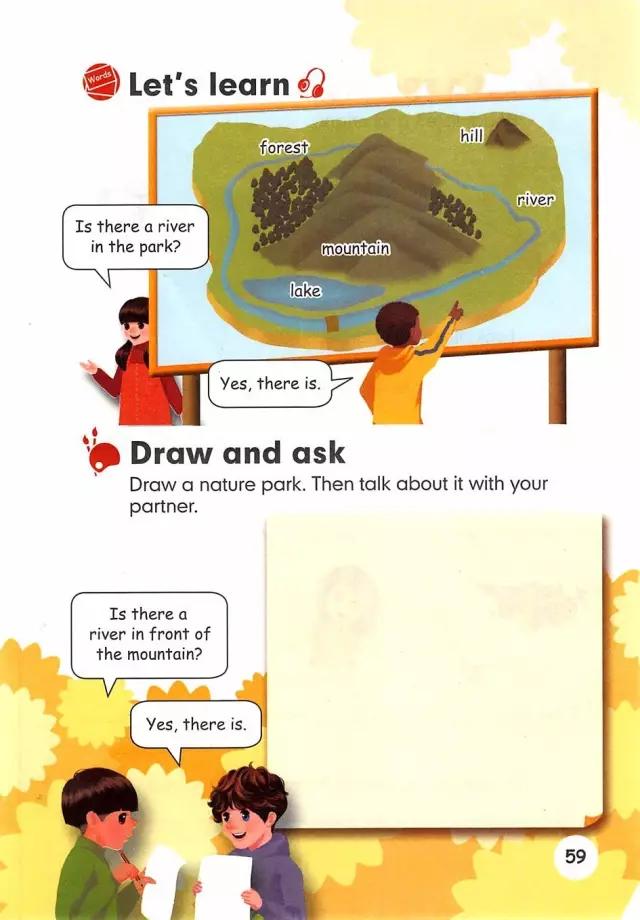 pep五年级上册英语第六单元测试卷,人教版pep五年级下册英语34页课文