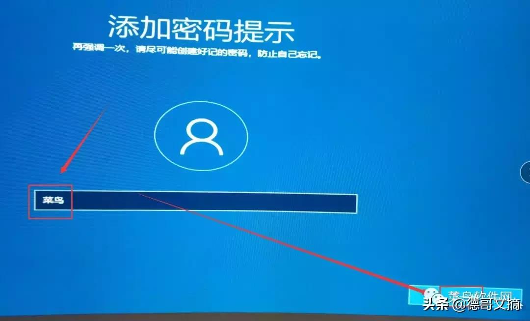 重装系统的详细步骤带图解,重装系统方法大全图解