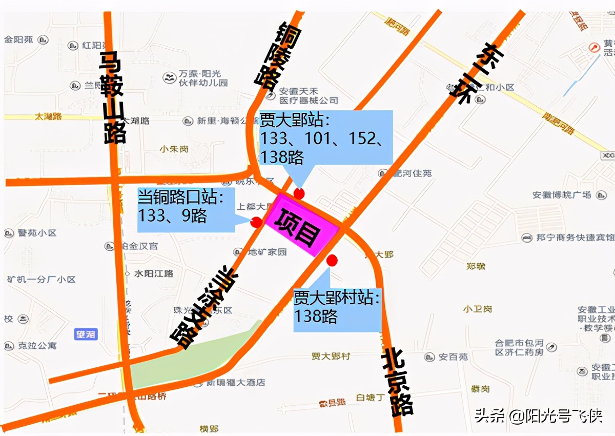合肥星隆国际广场多少钱一平,星隆国际合肥