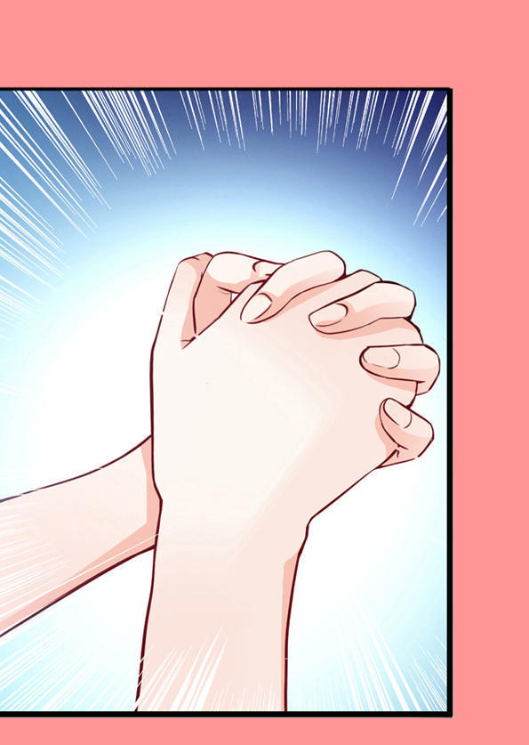 希望第一个遇见的人是你,第一次见光明的人