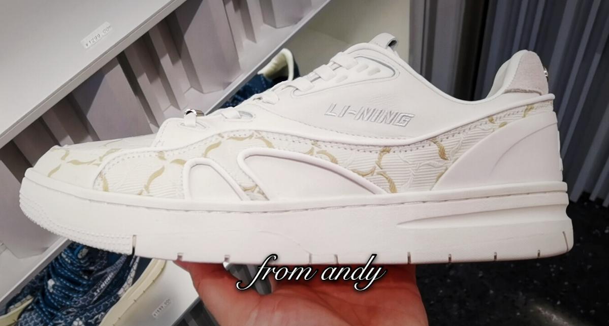 李宁奢侈品,李宁新标老标区别