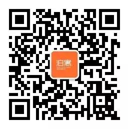 在西安终于住上了300万别墅,在西安租到满意的房子