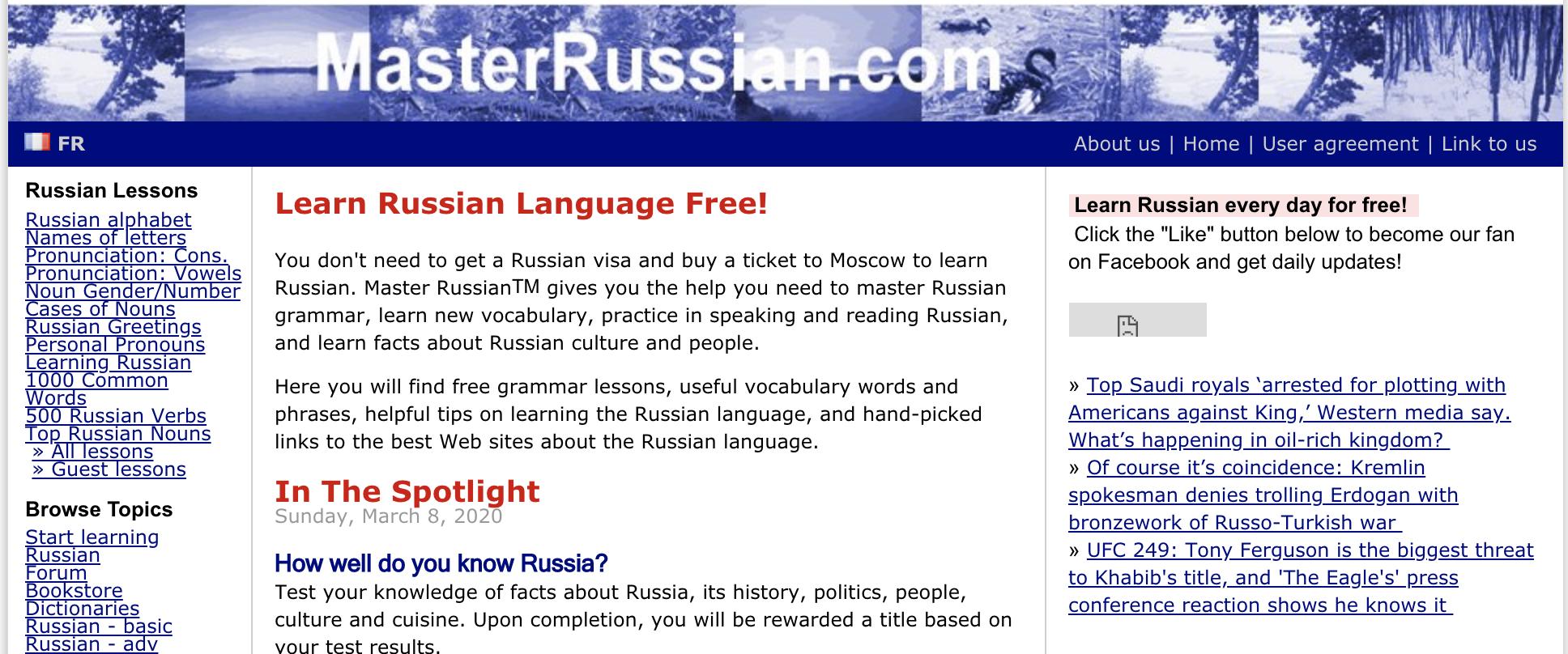 学习全国语言的软件,学习各国语言的软件免费