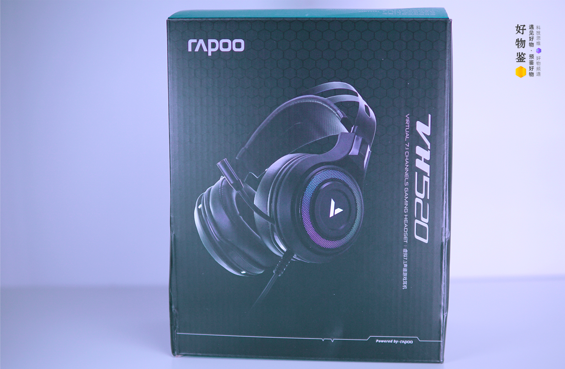 雷柏vh610流光银游戏耳机开箱视频,雷柏vh520的驱动怎么设置