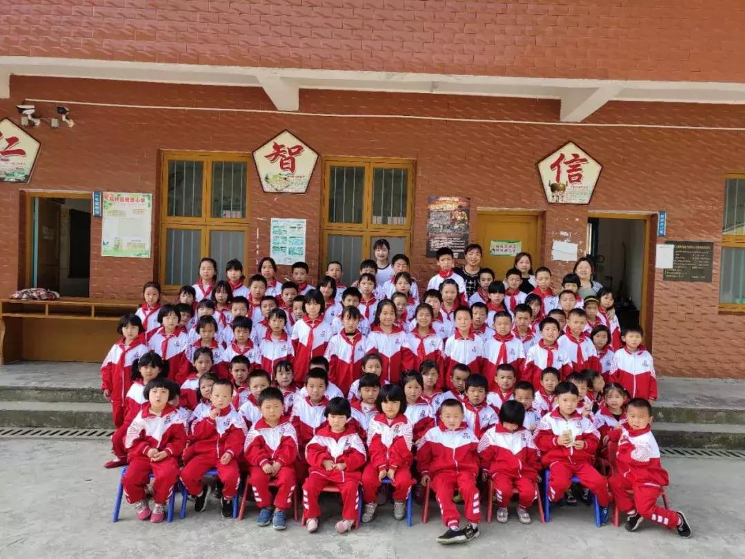 为梦想插上翅膀！京武集团六一儿童节前走进张家界鹏程希望小学