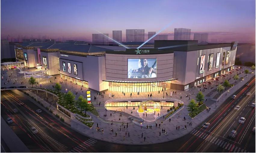 盐城开苏北第一家八佰伴,盐城八佰伴最新变动