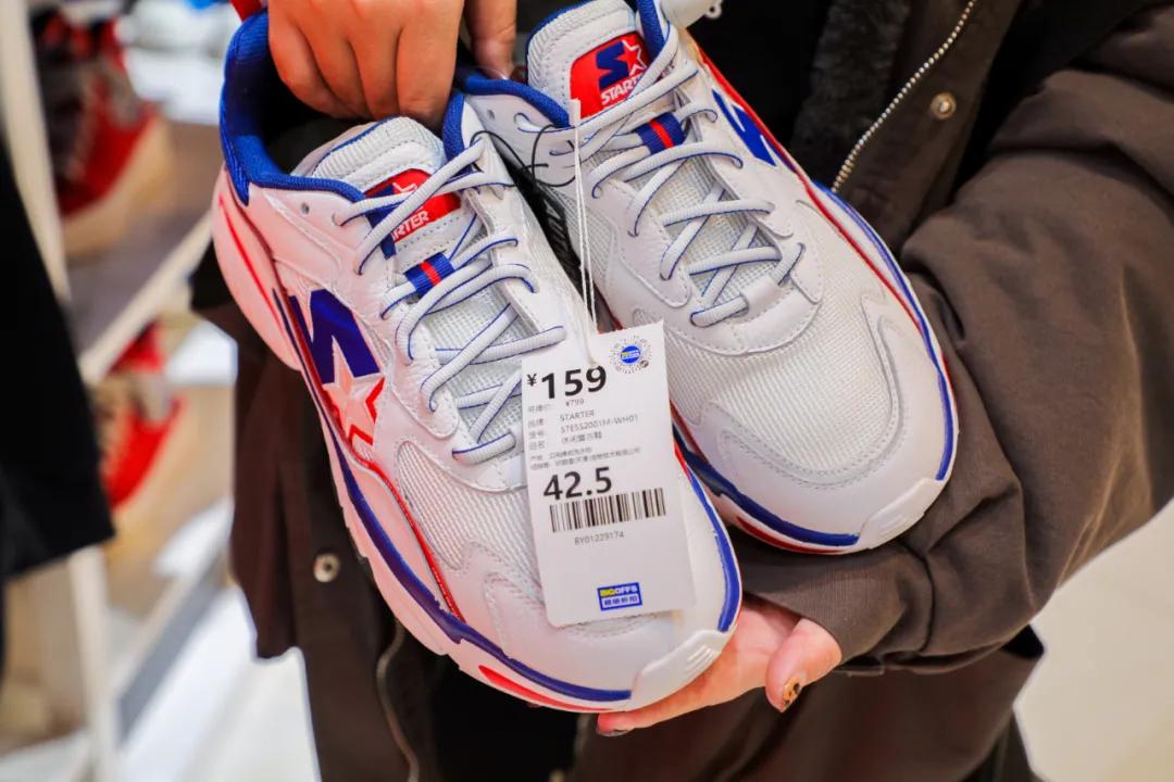 bigoffs超级折扣店新店,天津bigoffs新店