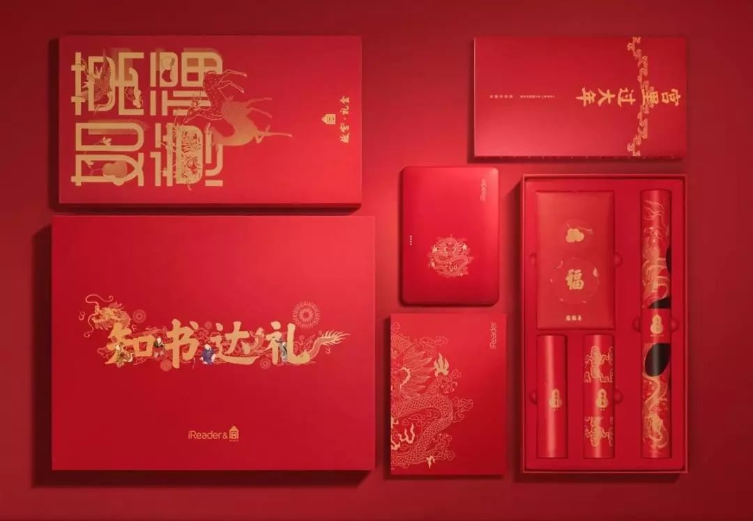 清风麻将纸巾广告,清风纸巾红黑榜