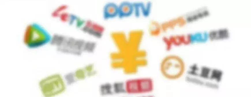 腾讯优酷怎么转换mp4格式,腾讯爱奇艺优酷视频转mp4