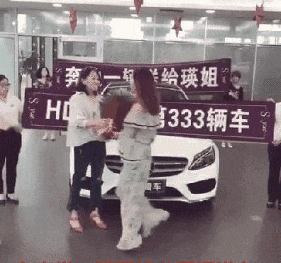 你身边的微商、代购的“和谐号”提不着了！国家电商法正式实施