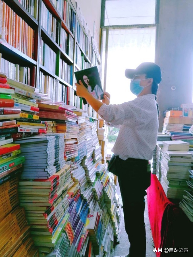 阅读中的三大误区,阅读的策略与技巧