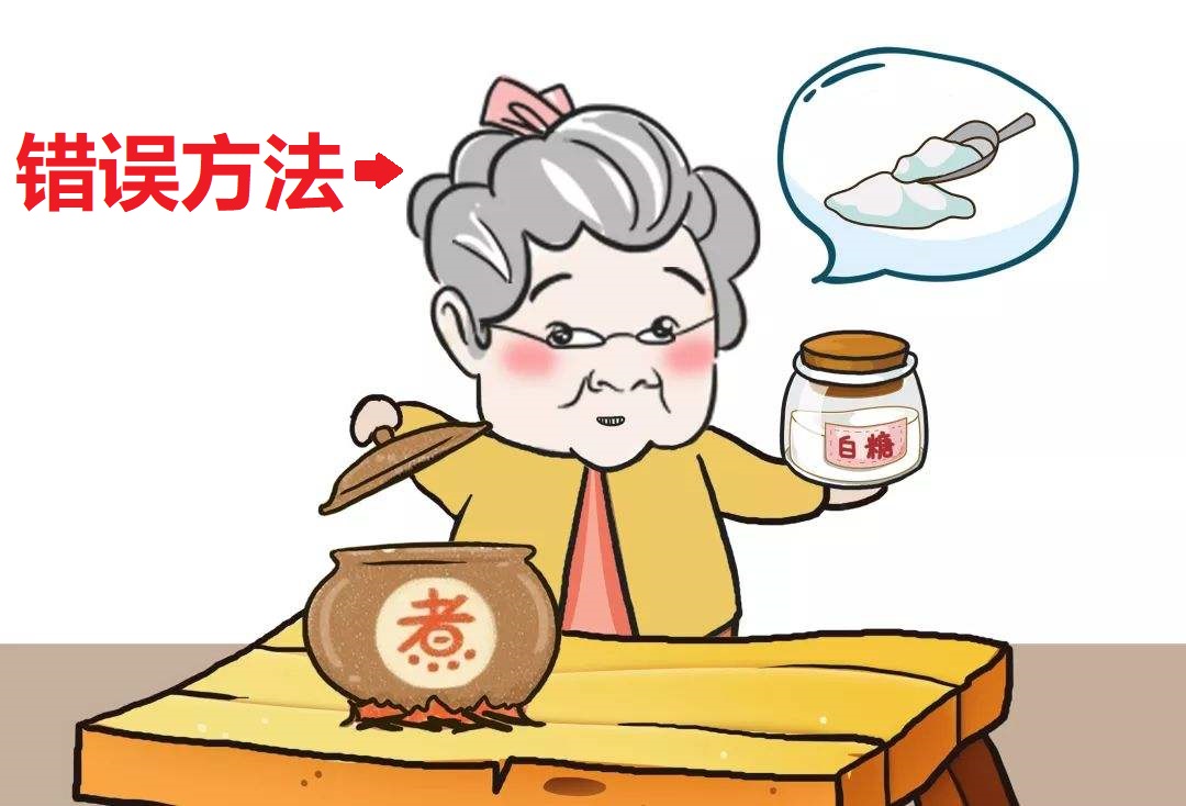 为什么中药喝起来又苦又辣,中药是凉的苦还是热的苦