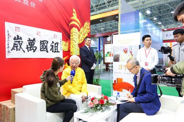 将军红酒业和陈老三,将军红蒜酒