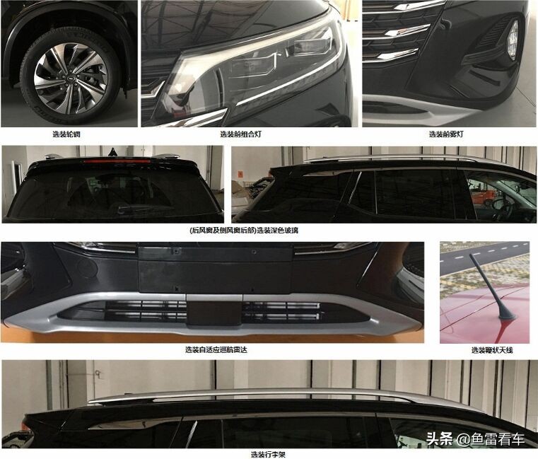 2021款传祺gs51.5tgdi自动精英版,1.5t广汽传祺gs3最新价格