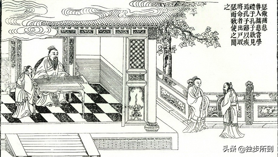 论语是一部特别值得精读的书吗,论语是一部什么的散文集