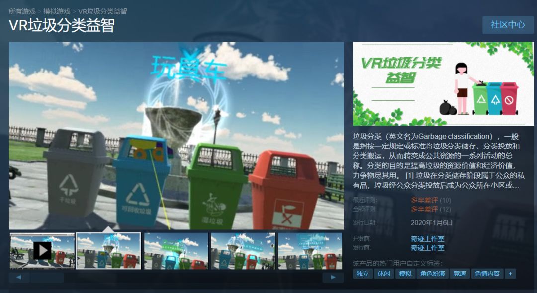 有没有可以在淘宝买的游戏,在淘宝上购买的游戏如何玩