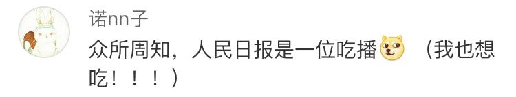 广西哪种螺蛳粉比较好吃,吃过不容错过的广西正宗螺蛳粉