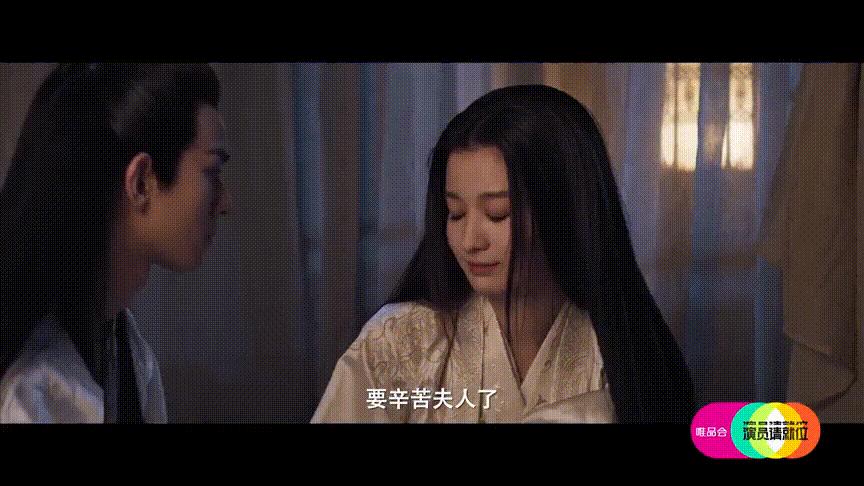 演员请就位第二季郭敬明画皮点评,演员请就位郭敬明画皮评价