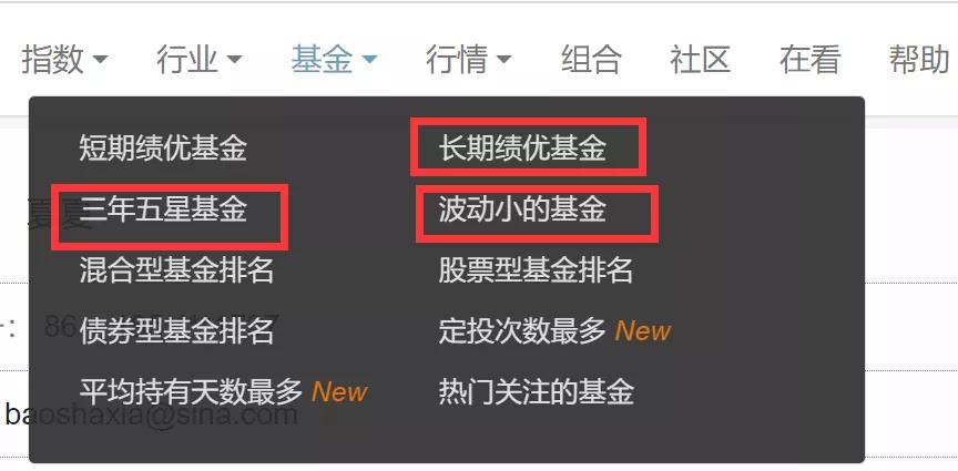 分享一些能赚钱的小软件,分享一下赚钱项目