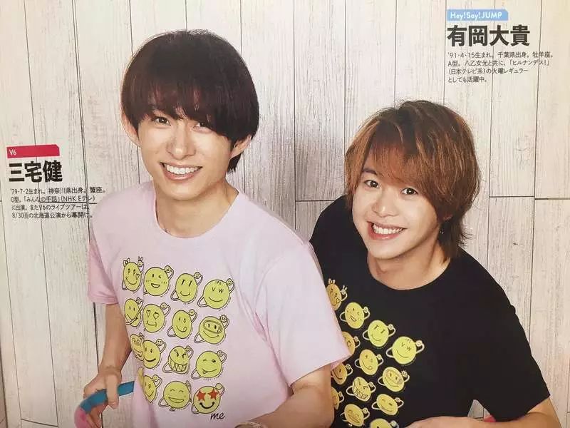 盘点日本神颜帅哥,日本不老帅哥