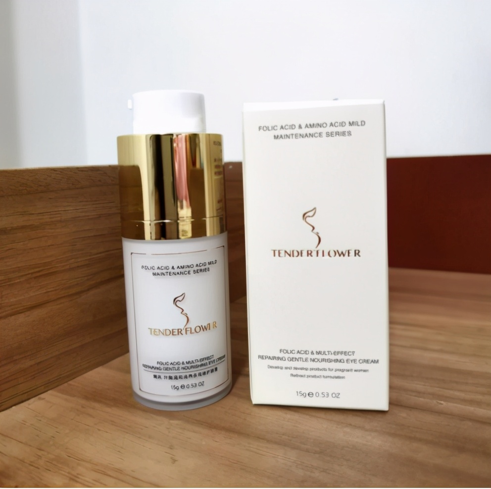 推荐个孕妇眼霜,推荐一款孕妇可用的眼霜