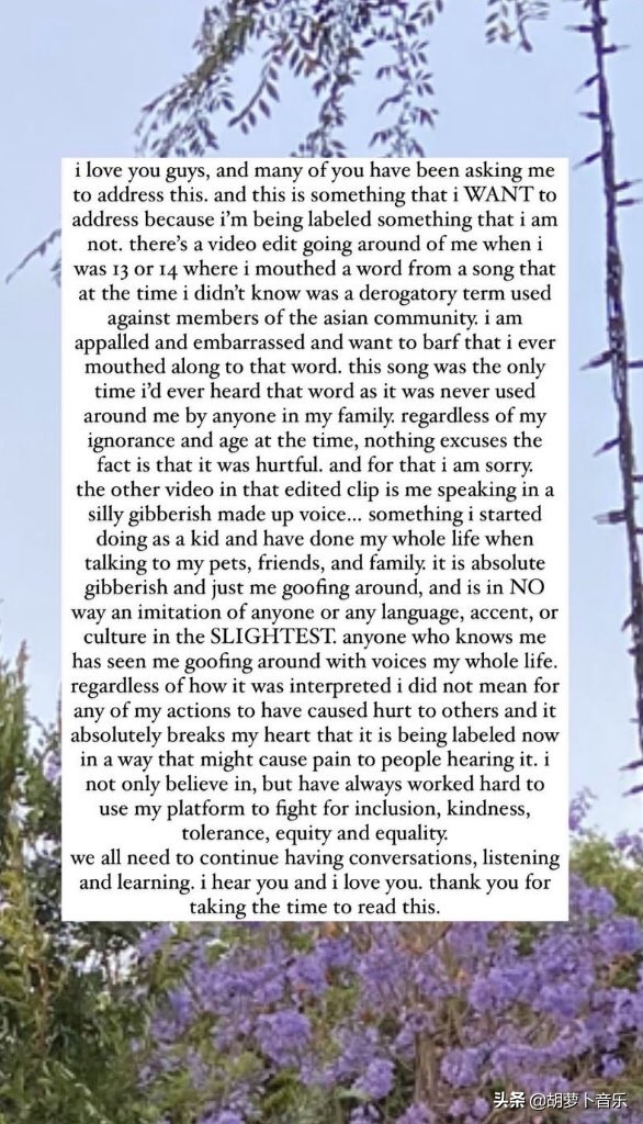 今日欧美圈:Lorde确认新专发行日期,碧梨发长文回应争议